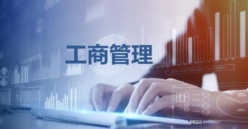 分?jǐn)?shù)之疑 暨大工商管理專碩高分云集與光華之對比引發(fā)的教育公平思考